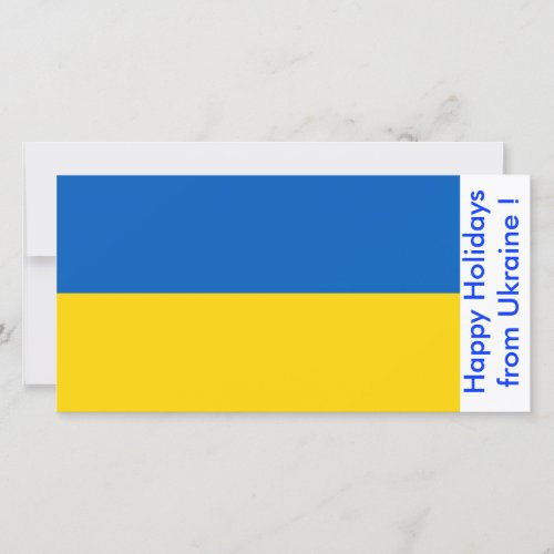 Flag of Ukraine Happy Holidays from Ukraine Holiday Card