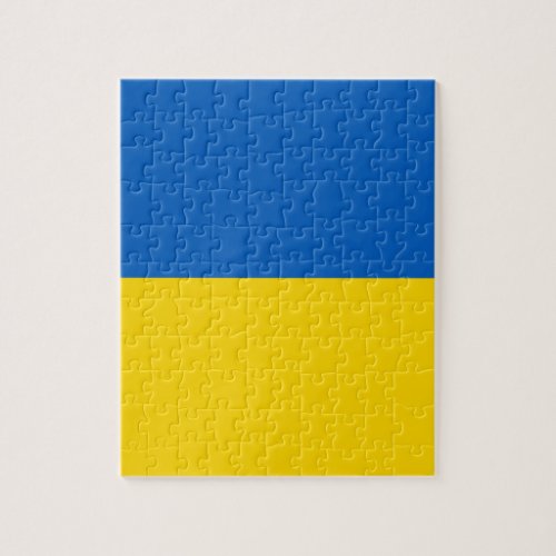 Flag of Ukraine Jigsaw Puzzle