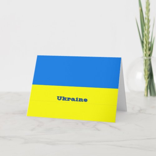 Flag of Ukraine labeled Card
