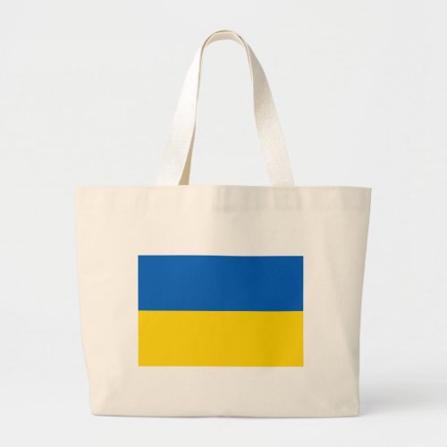 Flag of Ukraine Large Tote Bag