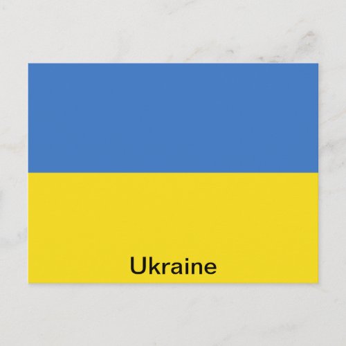 Flag of Ukraine Postcard