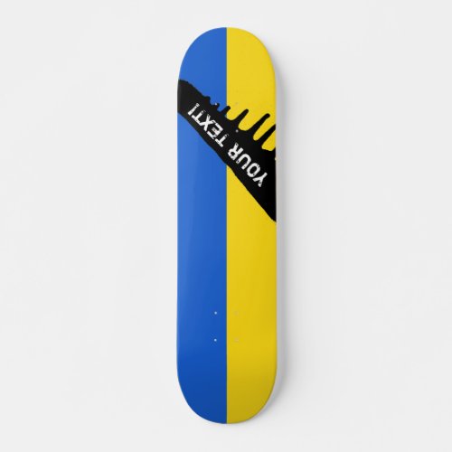 Flag of Ukraine Skateboard