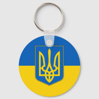 Flag of Ukraine Trident  Keychain