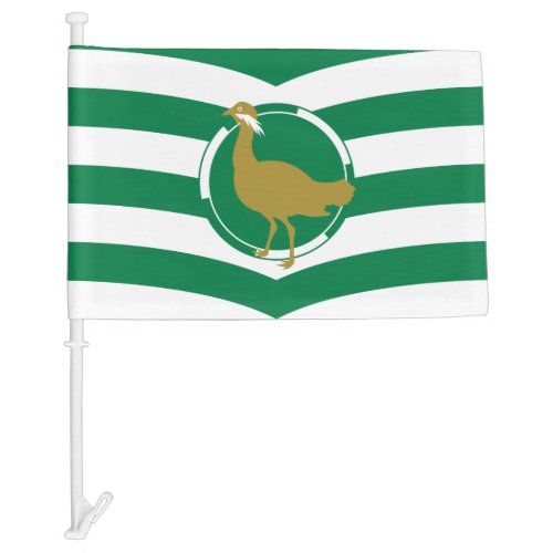 Flag of Wiltshire
