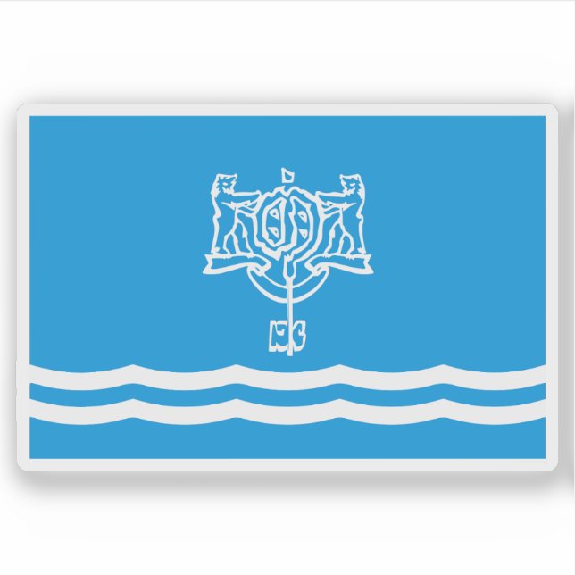 Flag of Yuzhno-Sakhalinsk (Sakhalin Oblast), Japan Sticker (Front)