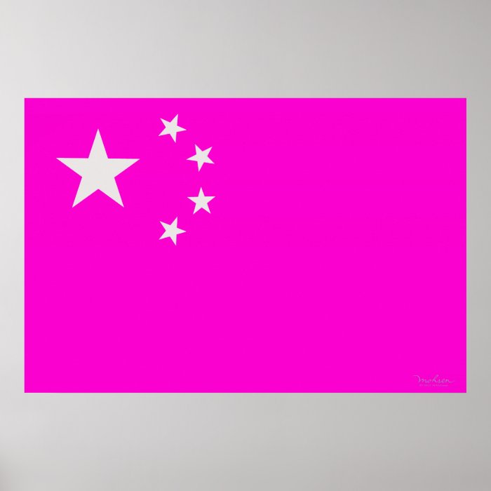 Flag Optical Illusion   China Poster