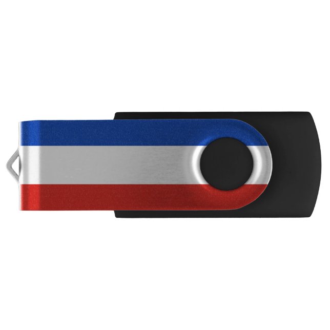 Flag Schleswig-Holstein Flash Drive (Back)