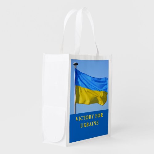 Flag Victory for Ukraine Stay Strong Reusable Grocery Bag