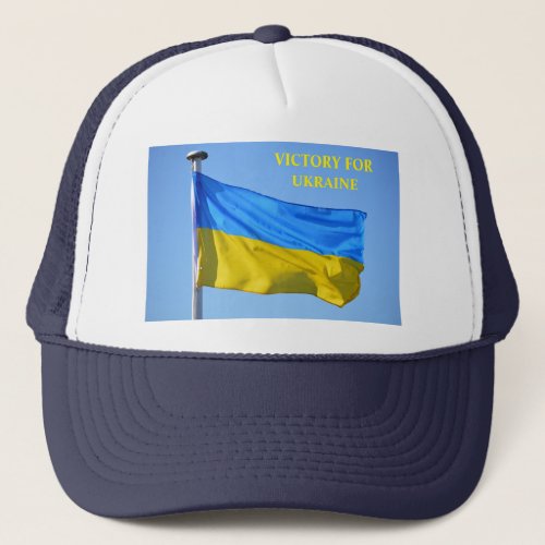 Flag Victory for Ukraine Stay Strong Trucker Hat