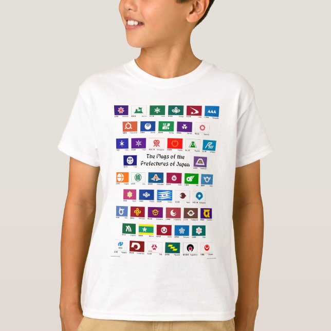 Flags of the Prefectures of Japan T-Shirt (Front)
