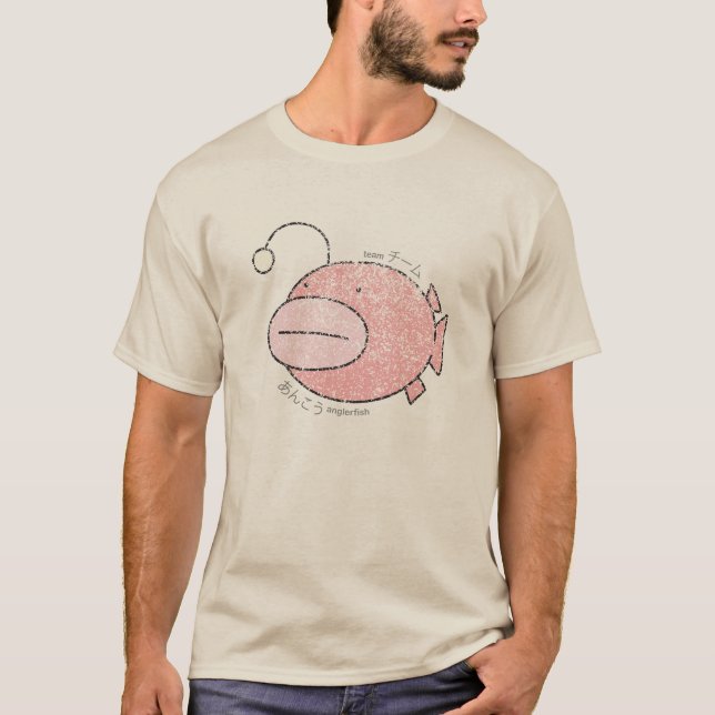 Flaky Team Angler Fish T-Shirt (Front)