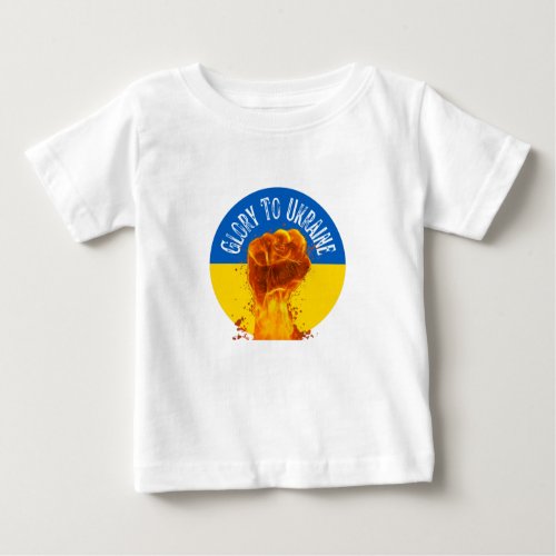 Flaming Fist Ukraine Flag Resistance Monogram  Baby T_Shirt