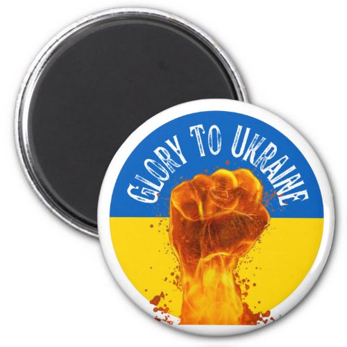 Flaming Fist Ukraine Flag Resistance Support  Magnet