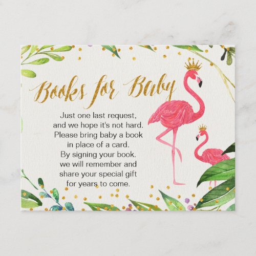 Flamingo _ Books for Baby Insert Card