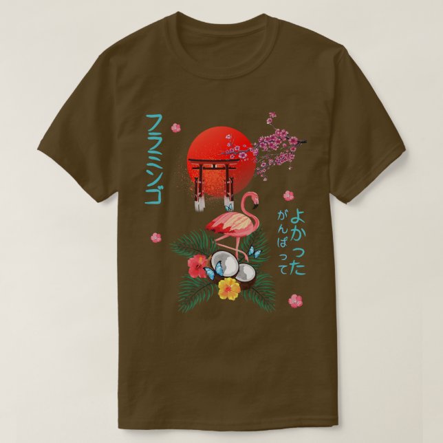 Flamingo Japanese Anime Otaku Pagoda Coconut & Sak T-Shirt (Design Front)