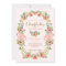 FLAMINGO PINEAPPLE BIRTHDAY invitation