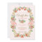FLAMINGO PINEAPPLE BIRTHDAY invitation