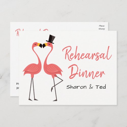  Flamingo Pink Tropical Wedding Rehearsal Dinner Invitation Postcard