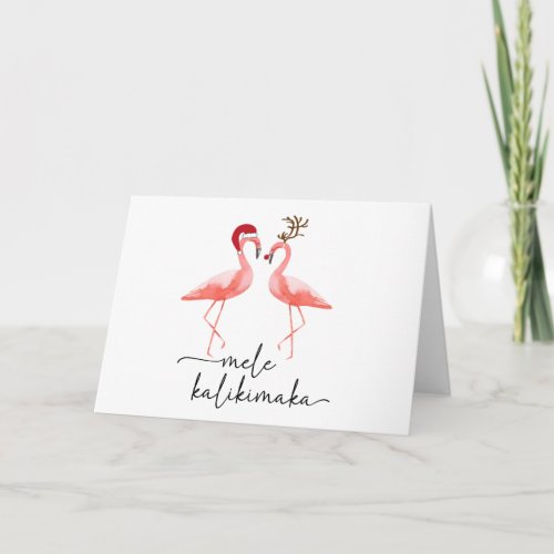 Flamingos mele kalikimaka holiday card