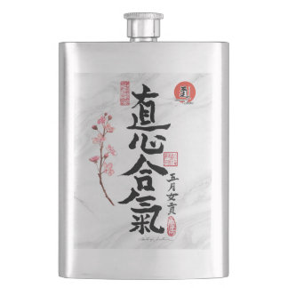 Flask