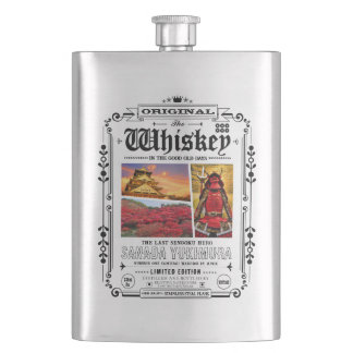 FLASK_Sanada Yukimura Flask