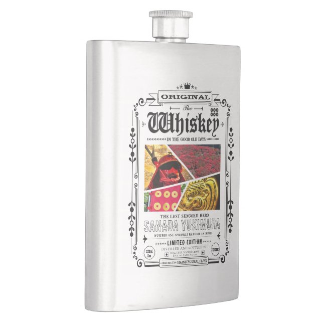 FLASK_Sanada Yukimura Flask (Right)