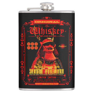 FLASK_Sanada Yukimura (Red ver.) Flask