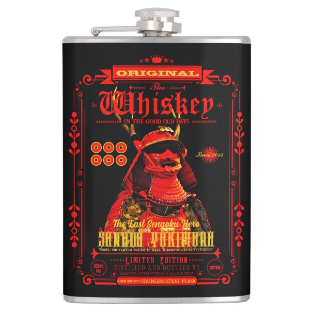 FLASK_Sanada Yukimura (Red ver.) Flask (Front)