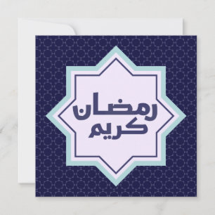 Flat Card