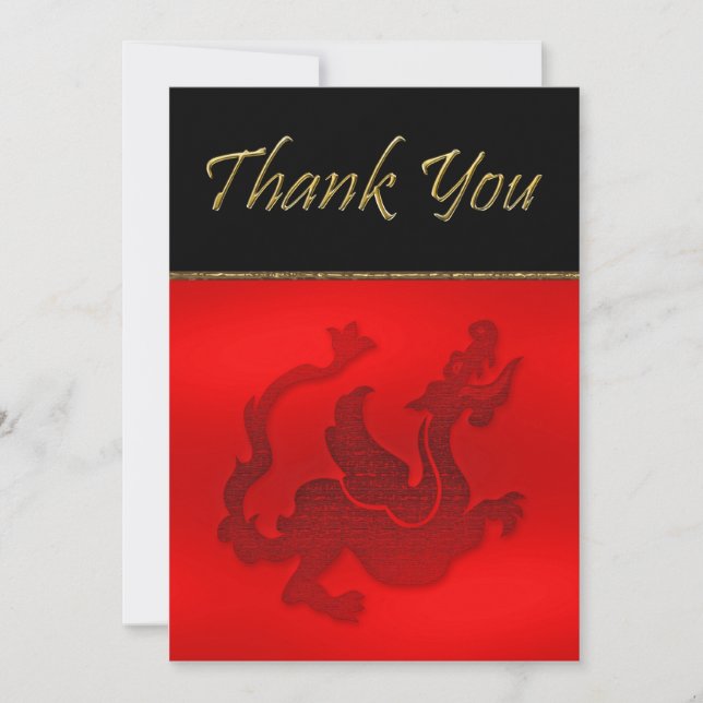 flat card invitation dragon (Front)