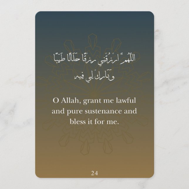 Flat Card-Ramadan Dua Cards (30) (Front)