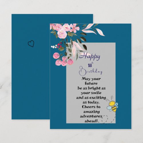Flat Greeting Card