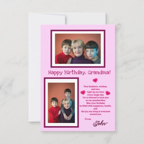 Flat Greeting Card
