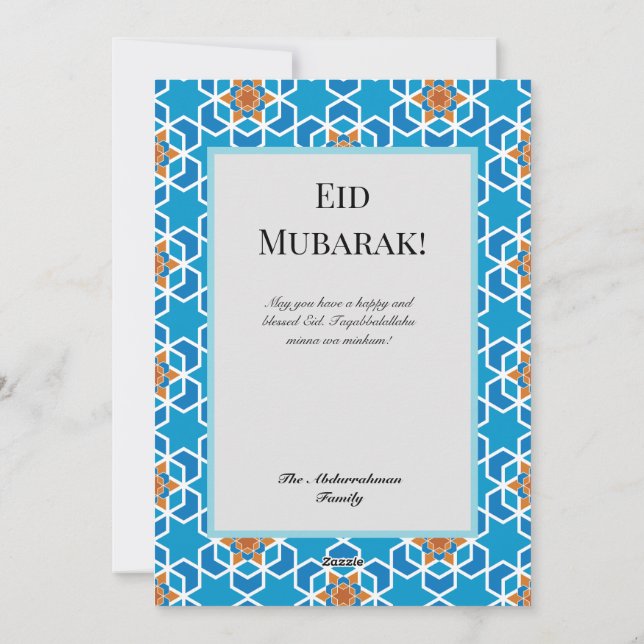 Flat Holiday Card (Back)