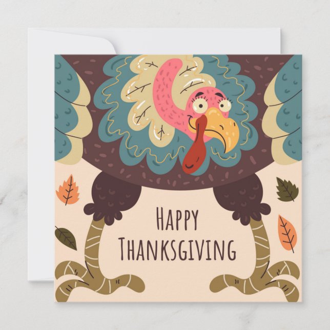 Flat Holiday Card (Front)