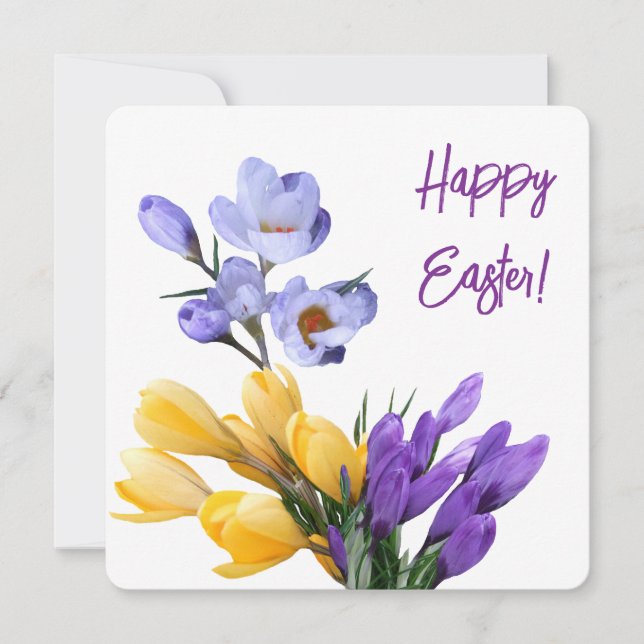 Flat Holiday Card (Front)