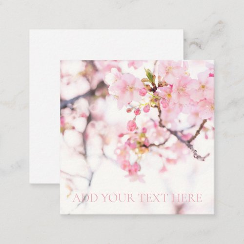 FLAT NOTE CARD  CHERRY BLOSSOM BRANCH