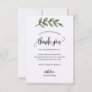 Flat Thank You Card With Leafy Work