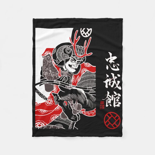 Fleece Blanket (Front)