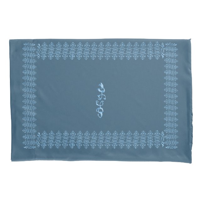 Fleur de lis pillow case (Front)