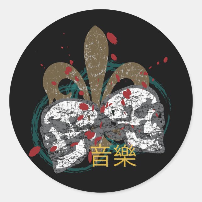 Fleur de Rock Classic Round Sticker (Front)