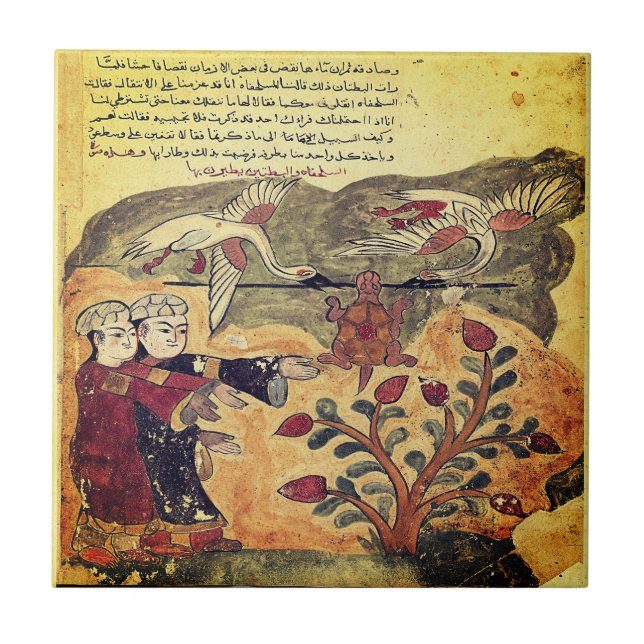  Flight of the Tortoise Indian Renaissance Fable Ceramic Tile (Front)