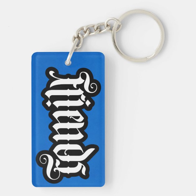 FlipScript Ambigram Keychain | Zazzle