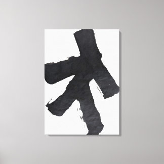 flk019994 canvas print