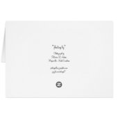 Floating By (Back Horizontal)