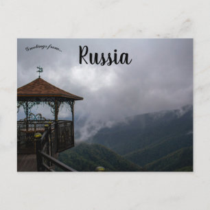 Floating Gazebo Lago Naki Adygea Republic Russia Postcard