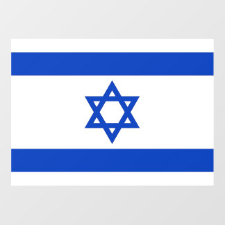 Floor Decal with flag of Israel