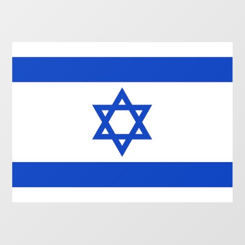 Floor Decal with flag of Israel