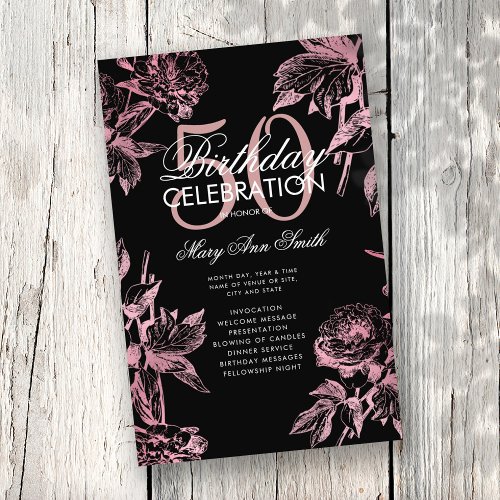 Floral 50th Birthday Program Rose Gold Black Menu Flyer