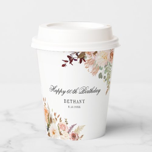 Floral 60th Birthday Party Custom Paper Cups